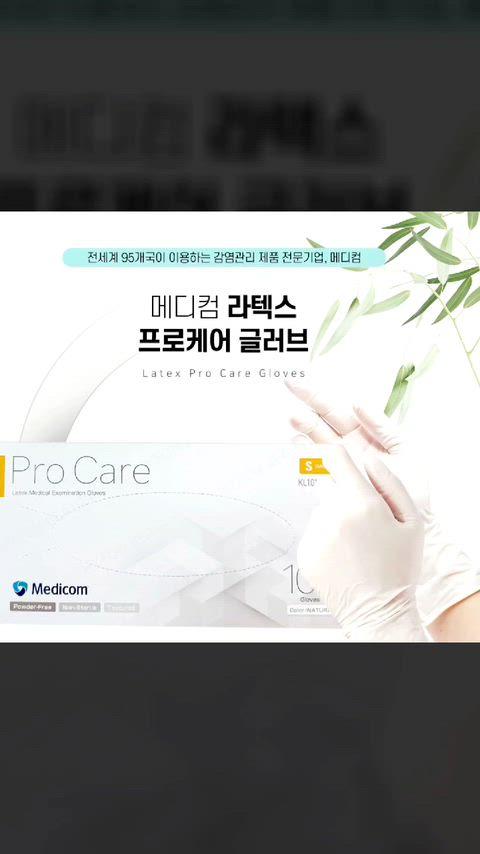 thumbnail-6